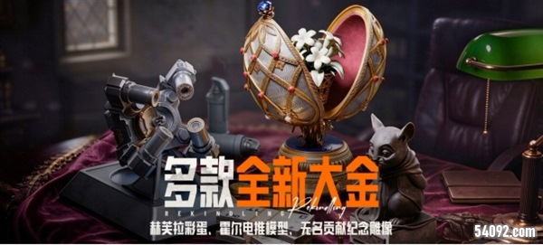 暗区突围13