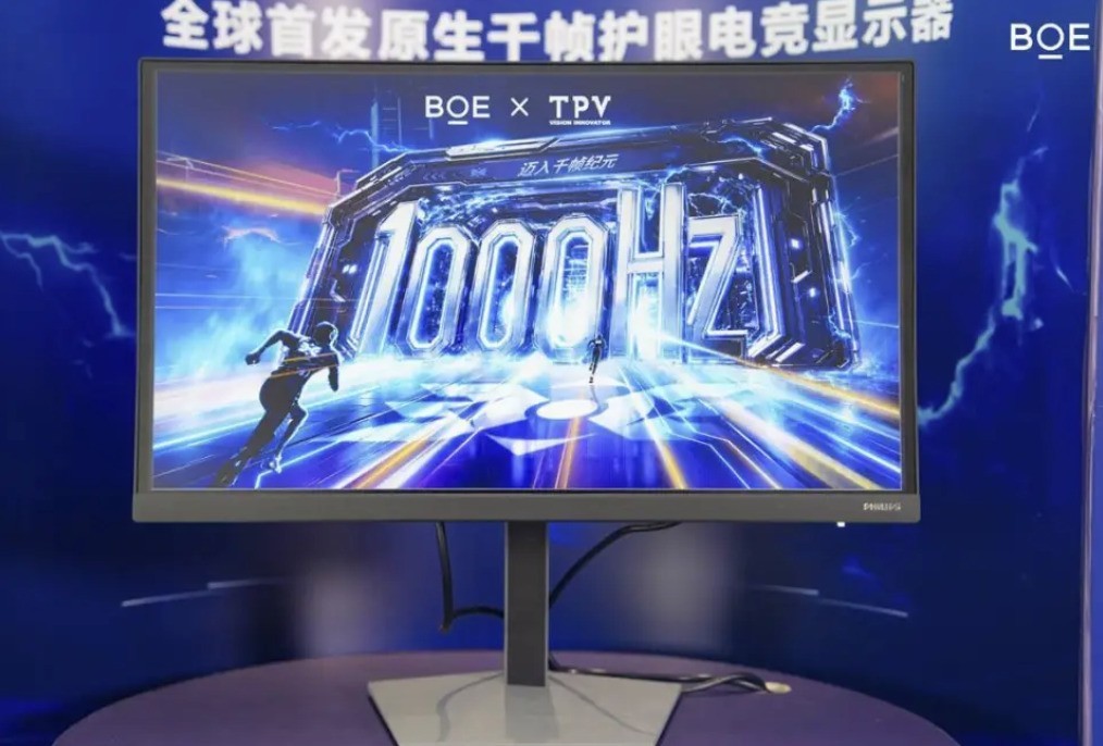 1000Hz显示器推荐:EVNIA原生千帧电竞首选