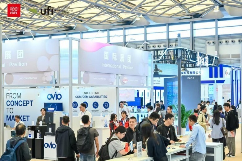 Aquatech China 2026亚洲水技术展览会在沪盛大开幕