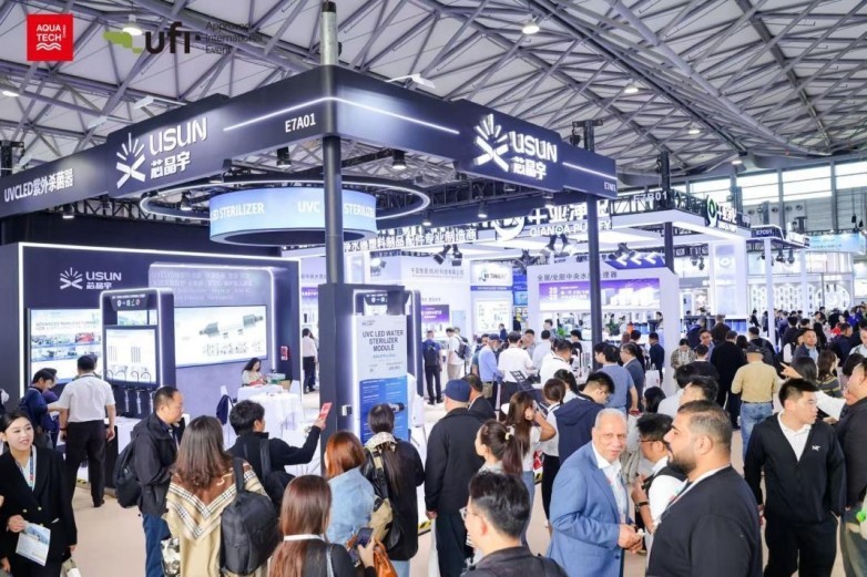 Aquatech China 2026亚洲水技术展览会在沪盛大开幕