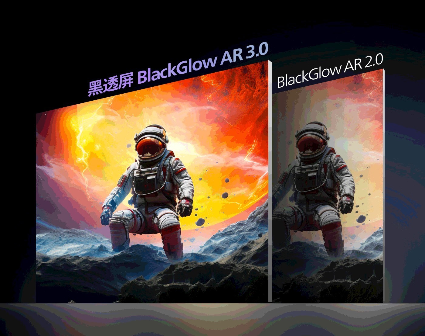 32寸OLED显示器推荐：弈威天王星旗舰一步到位