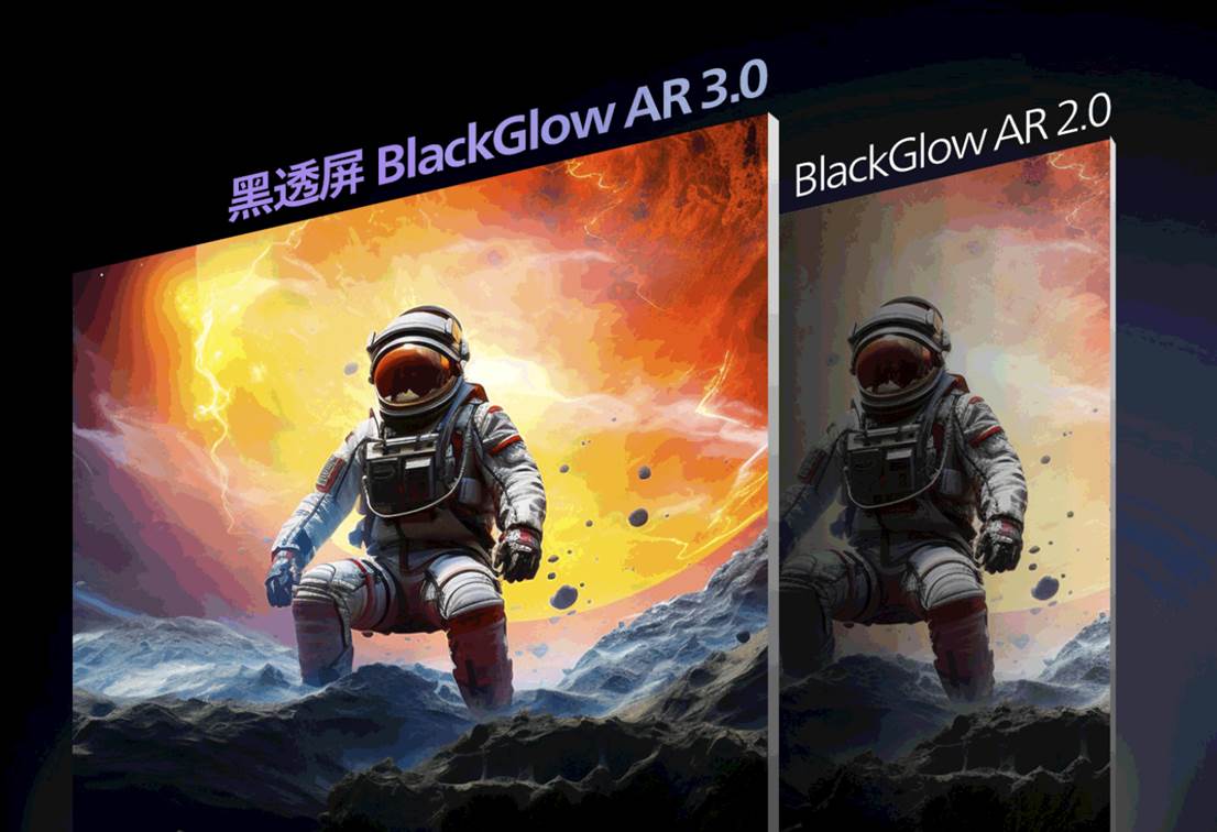 OLED显示器推荐：EVNIA弈威天王星高刷电竞旗舰