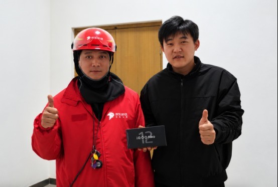 iQOO Pad Pro京东11.11开售10分钟销量破千台 购机享24期免息