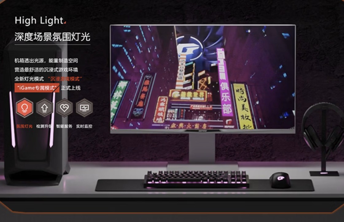 双11玩三角洲行动攒机主板推荐,选它高帧零延迟稳赢