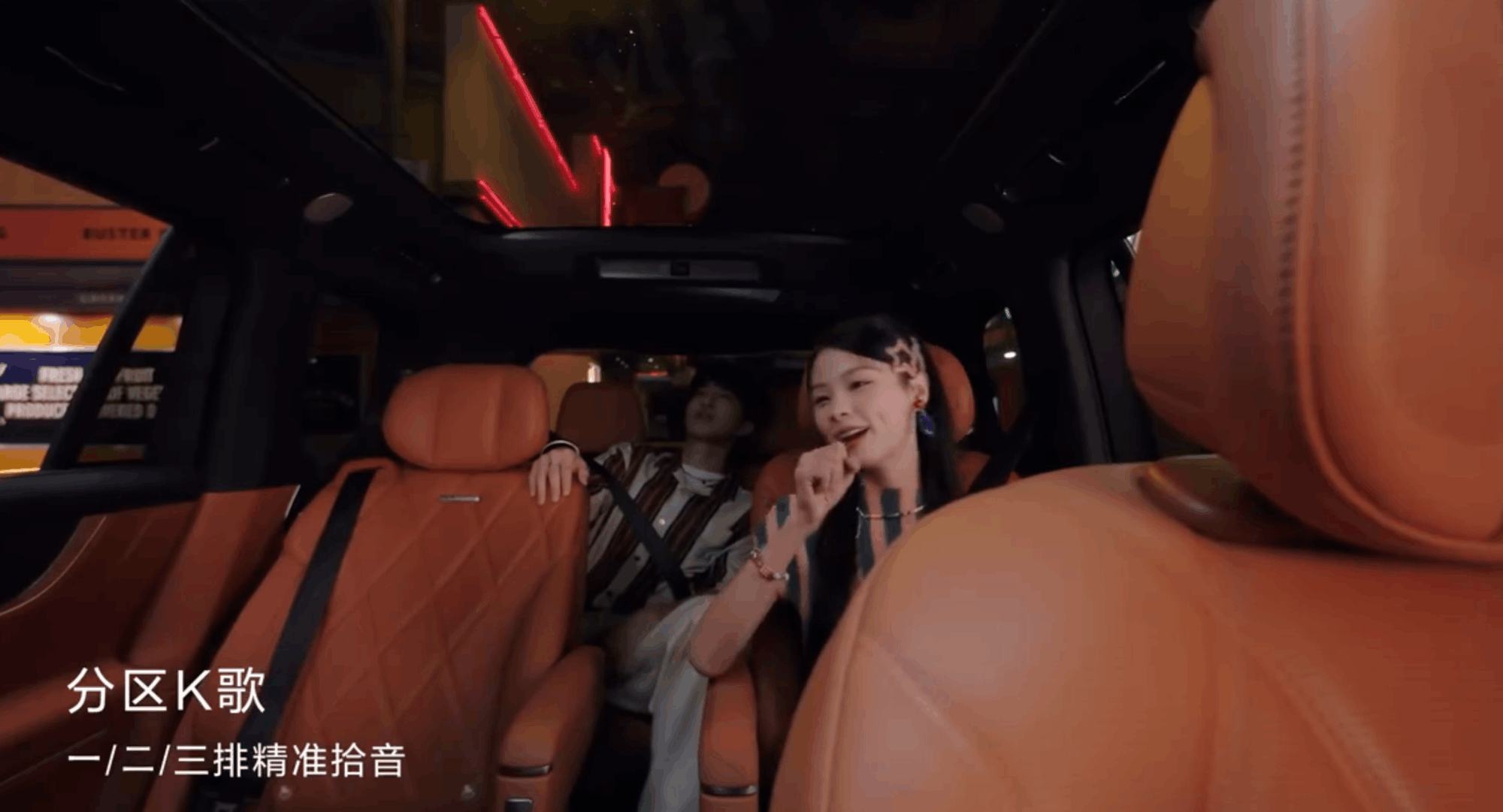 音质发烧级车载音响推荐 华为SOUND非凡系列领衔高端榜