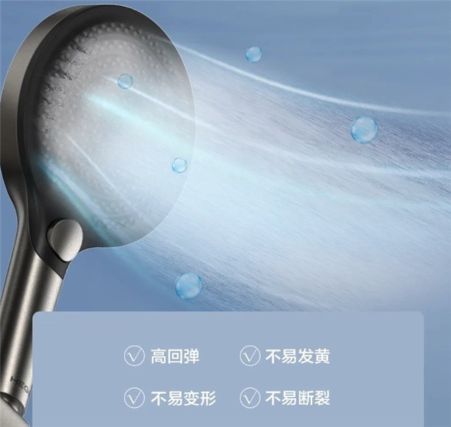 买花洒选哪个牌子好?这四大品牌值得考虑
