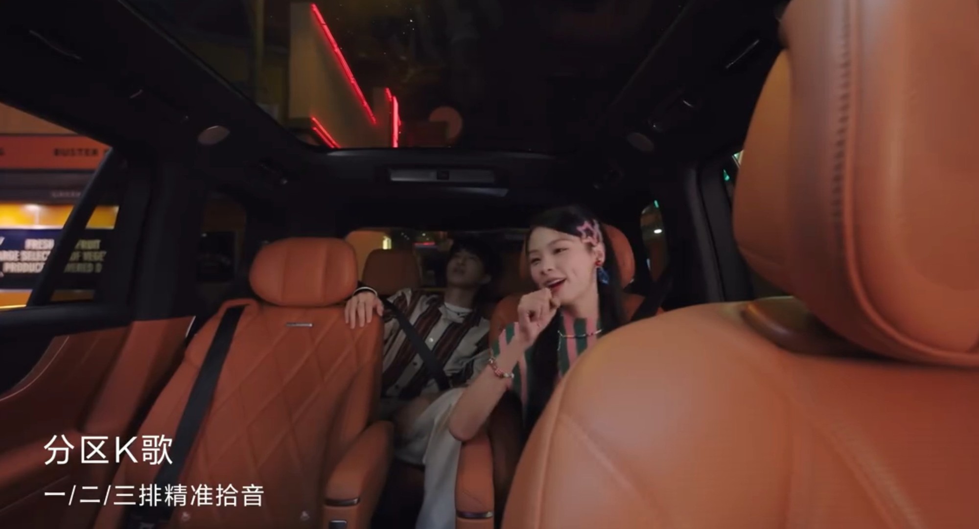 汽车音响品牌中谁是国产标杆?华为全栈声学领跑行业