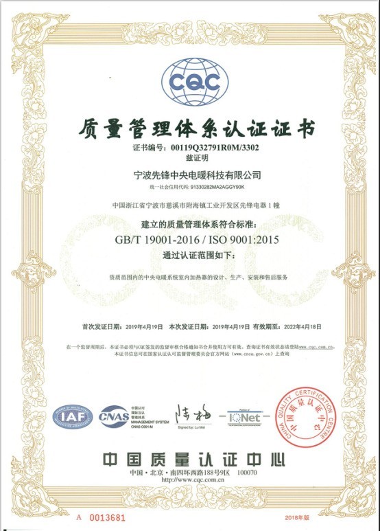 暖器可以代替地暖吗?四款适配全屋取暖的机型推荐