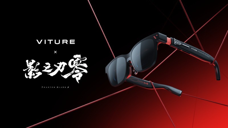 VITURE ×《影之刃零》联名 XR 眼镜「幻影猛兽」10 月 29 日京东独家首发