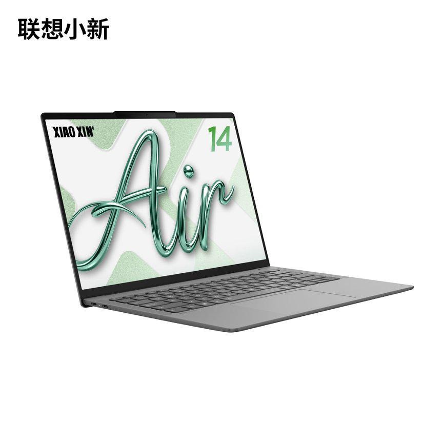 双十一学生便携轻薄本推荐 联想小新 Air 14 柔光版 从实测角度看学生便携本