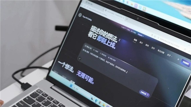 小码王携手涂鸦智能,解锁青少年物理AI赛道,助力孩子打造专属真实AI作品