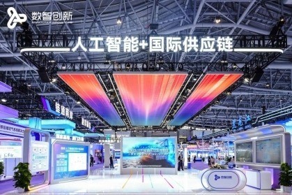 行稳致远，读懂建发中长期发展与投资价值底色