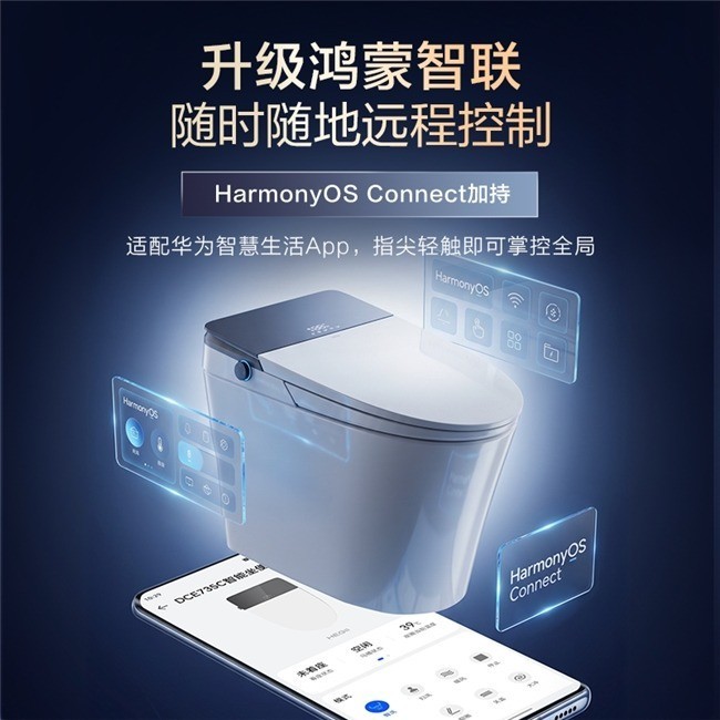 5000元智能马桶推荐买哪款好?恒洁舒沐洗家族非凡系列H6交出高分答卷