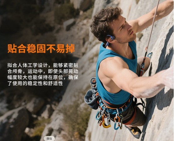 200-500元价位骨传导耳机推荐哪个牌子不踩坑