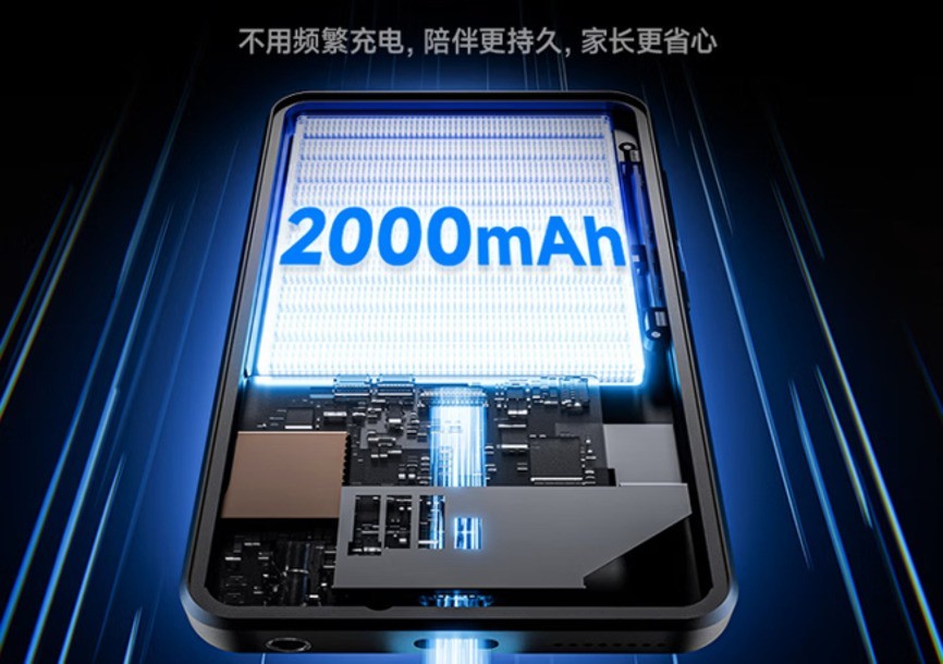 2026学生智能播放器推荐 全学段防沉迷靠谱选购指南