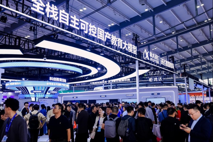 深耕教育真实场景，科大讯飞携AI+教育创新成果亮相长沙