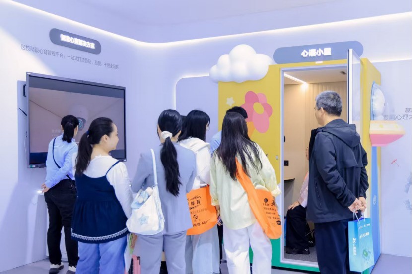 深耕教育真实场景，科大讯飞携AI+教育创新成果亮相长沙