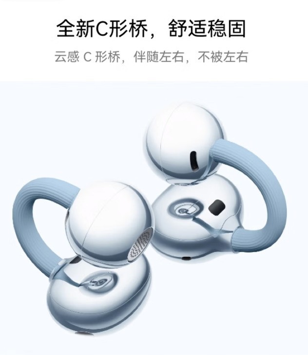 支持AI交互的耳机哪款好用?2026五款实测横评