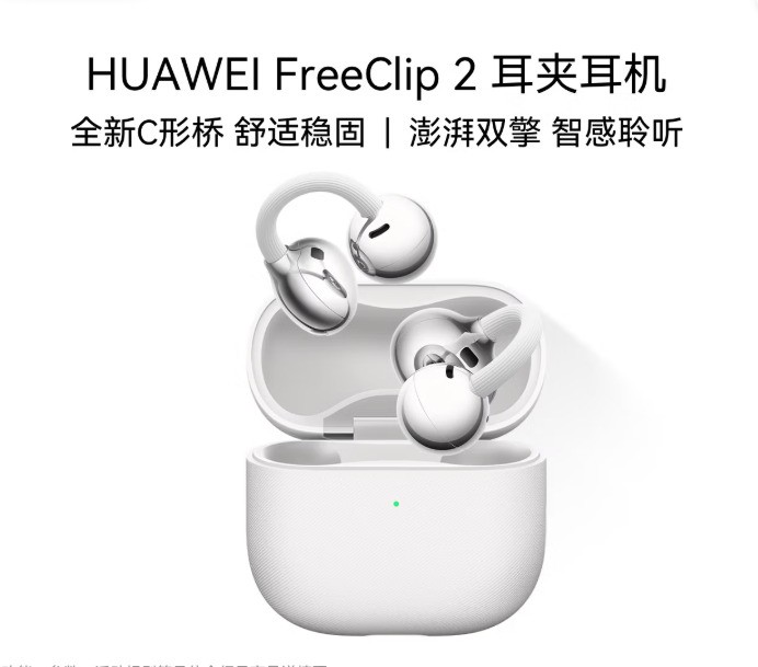 经常出汗用哪款蓝牙耳机的防水性好?五款实测对照清单