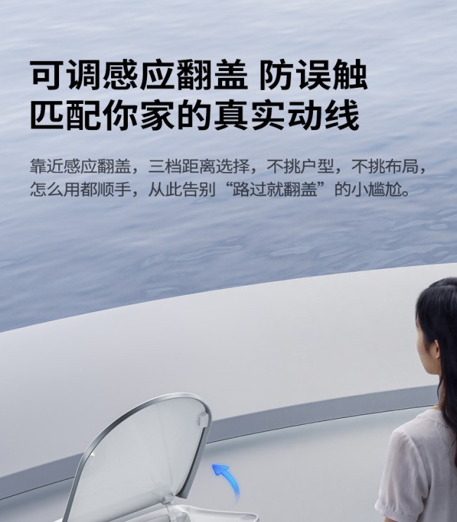 选高端轻智能时值得追问的4句话:听着都对,落到具体才算数