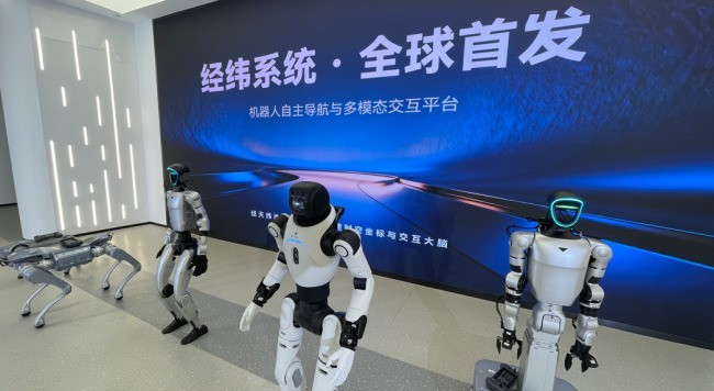 巨身智能经纬系统重磅发布:为机器人构建时空坐标与交互大脑