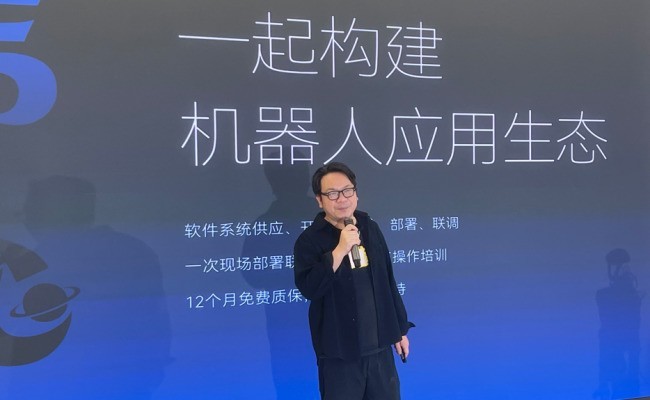 巨身智能经纬系统重磅发布:为机器人构建时空坐标与交互大脑