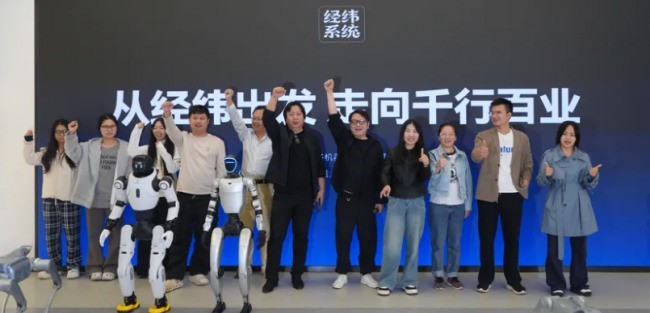 巨身智能经纬系统重磅发布:为机器人构建时空坐标与交互大脑
