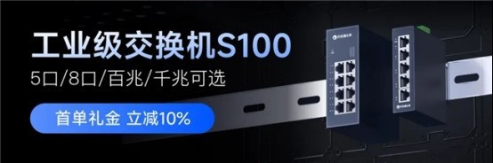 现场没宽带,贝锐蒲公英调试软件也能搜到千里之外的PLC!