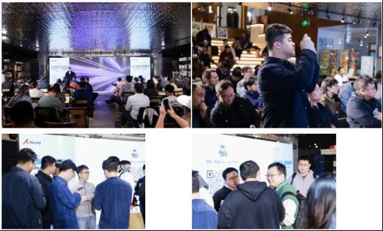 算力协同·推理破局丨大模型推理技术与工程实践Meetup在京举办